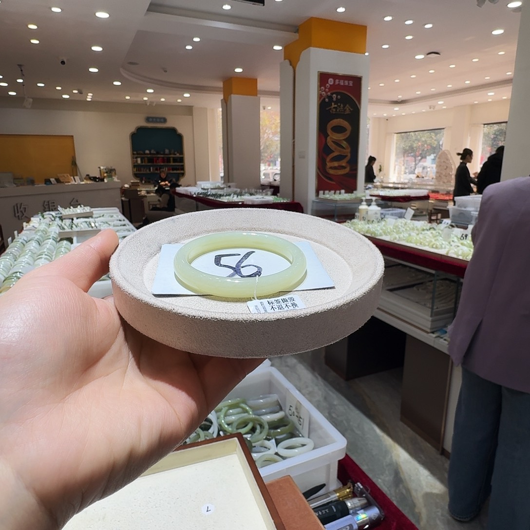 和田玉未镶嵌手镯06