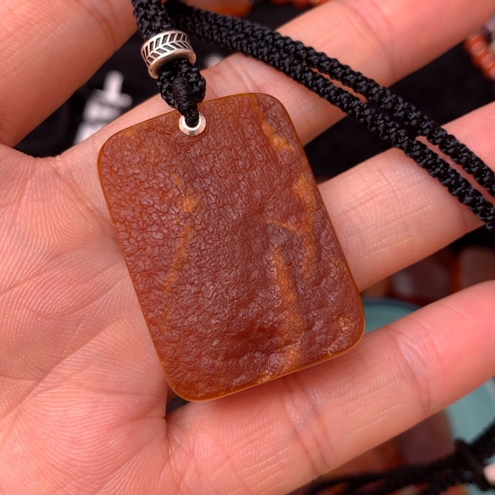 原皮留皮切牌吊坠