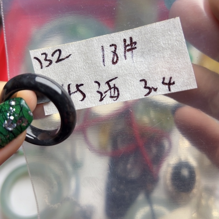 定制翡翠未镶嵌?****翡翠