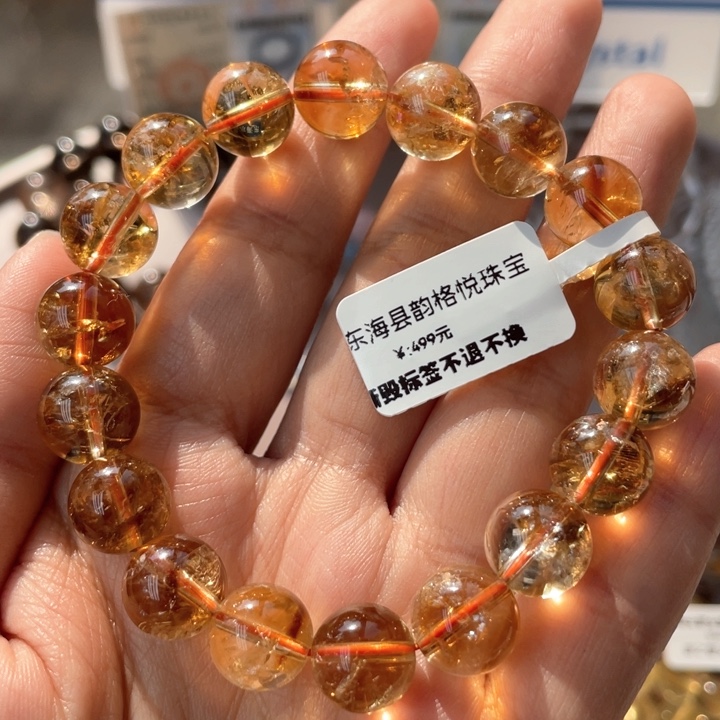 水晶手串未镶嵌黄塔金