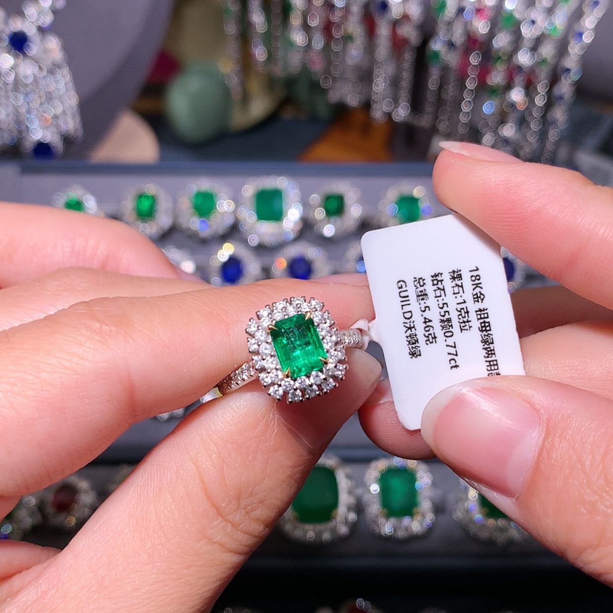 【闪购商品】祖母绿戒指18K金镶嵌