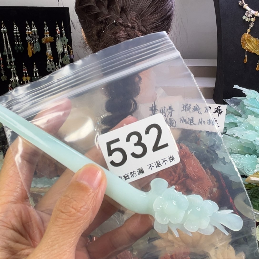 未镶嵌岫玉发饰碧**心