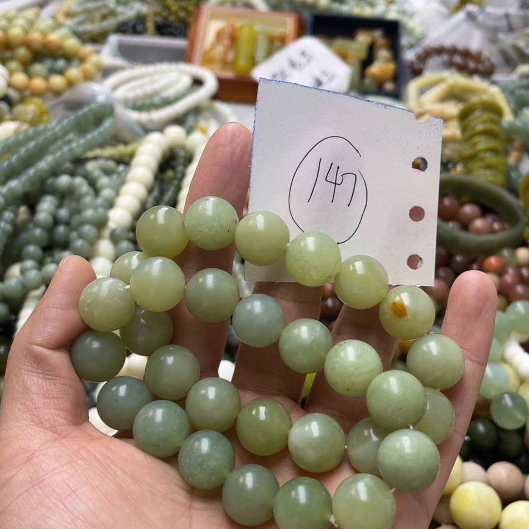 蛇纹石玉手链未镶嵌