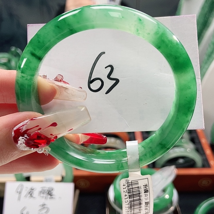 石英质玉手镯未镶嵌天然A货非洲翠手镯