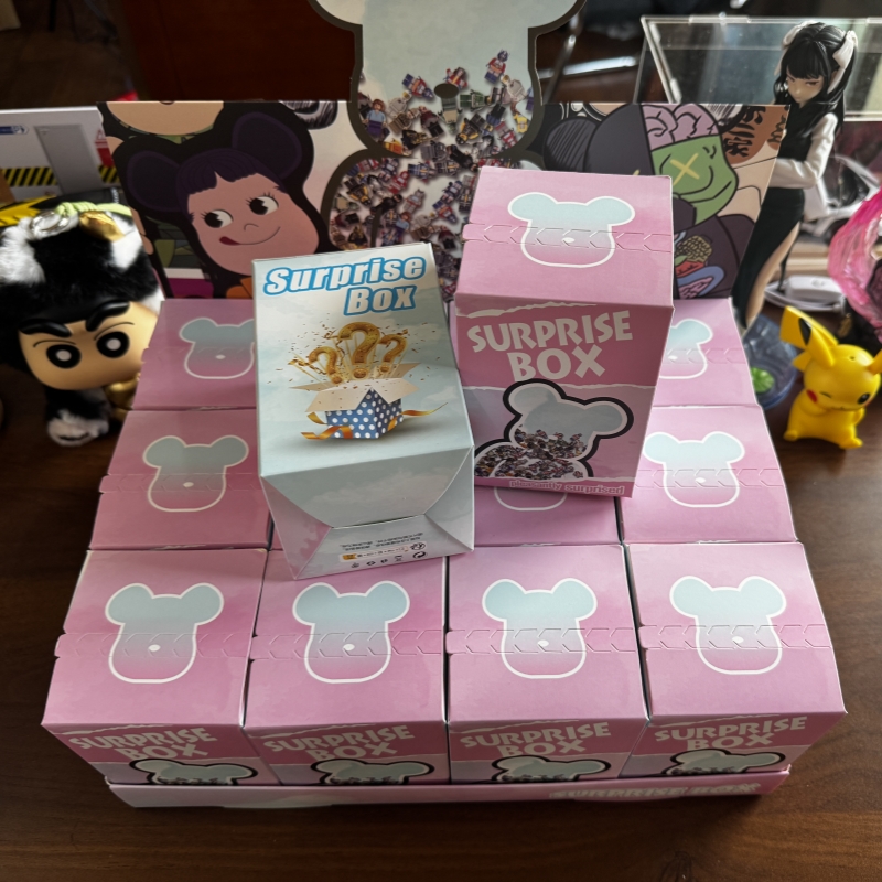 【现场拆】升级款豪华动漫卡通钥匙扣第1-25端 【单盒】