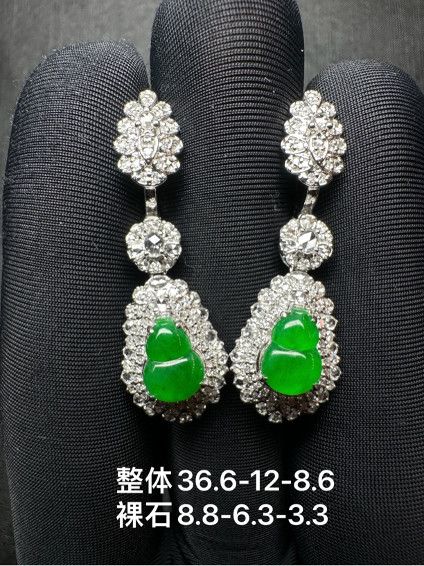 阳绿葫芦耳坠完美