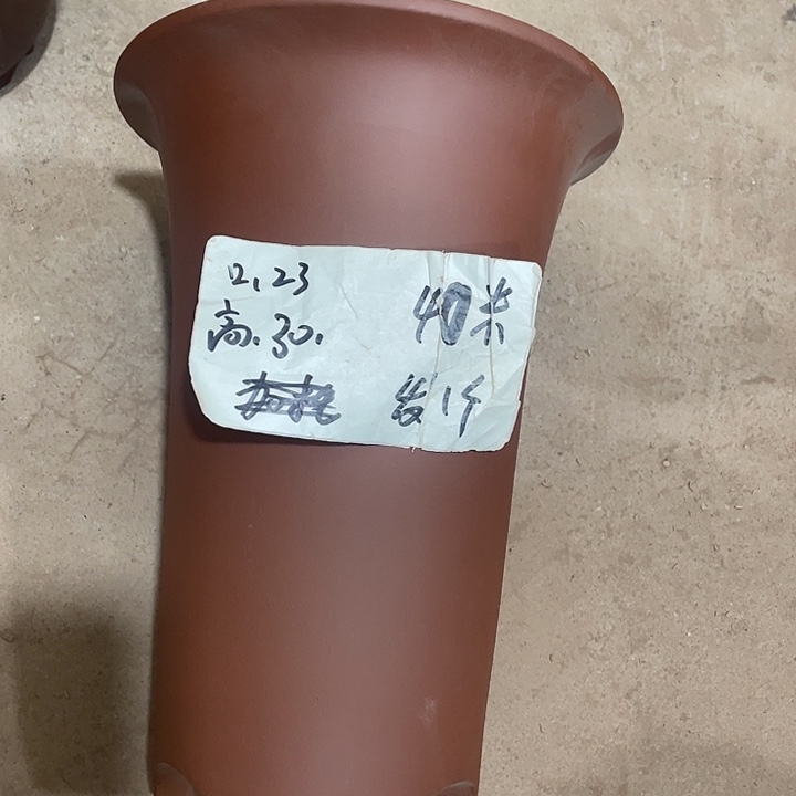 宜兴丁山张伟花盆