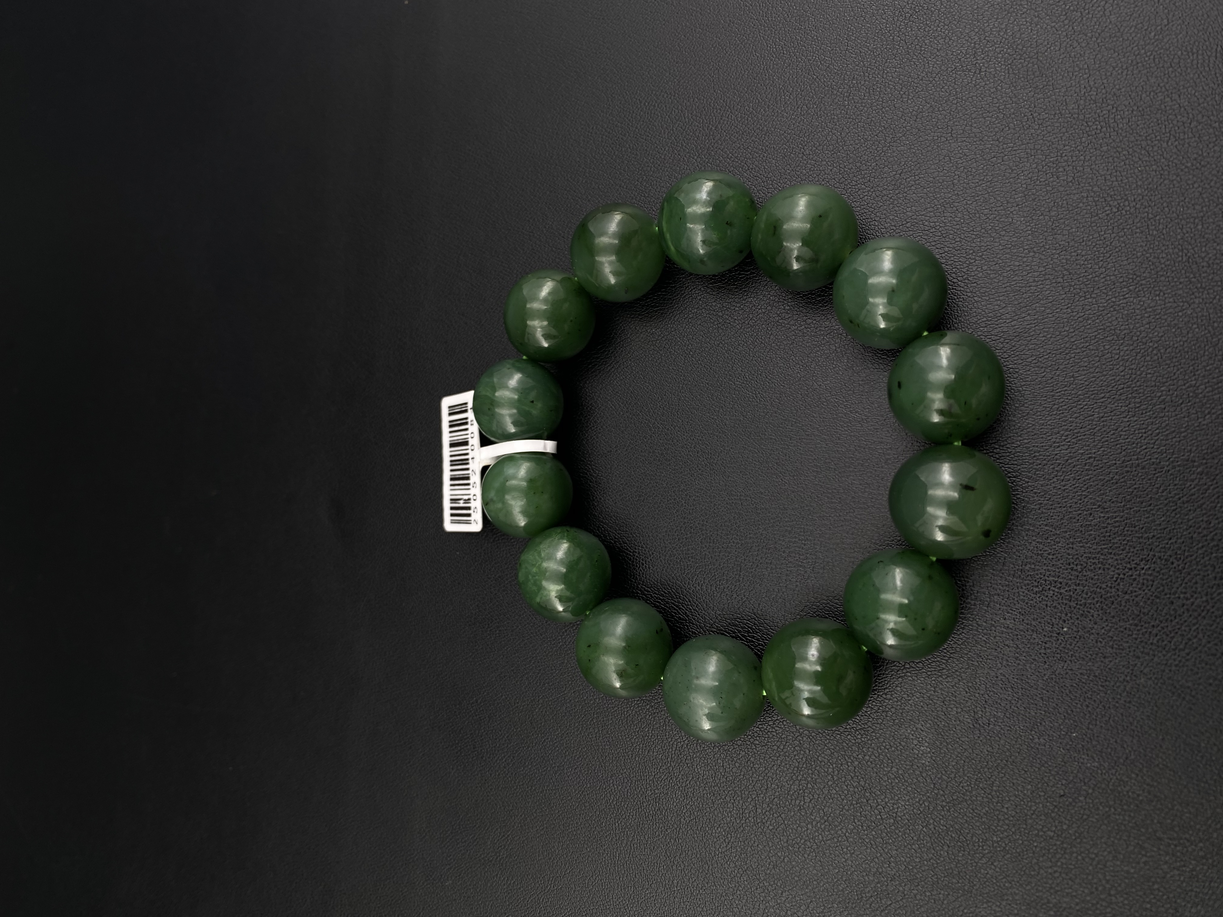 天然和田玉碧玉手串卡16 07