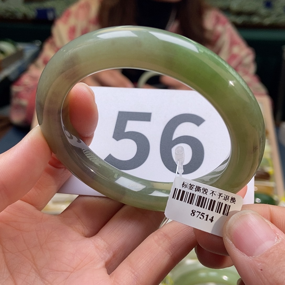 和田玉（翠青玉）手镯未镶嵌