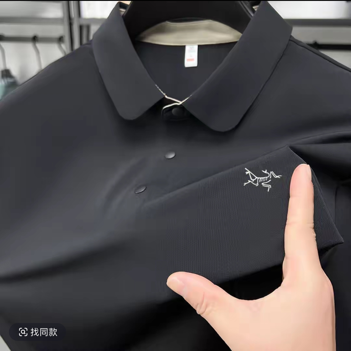 {发正标}鸟家polo衫专柜冰丝速干上衣短袖男女同款情侣款无痕商务