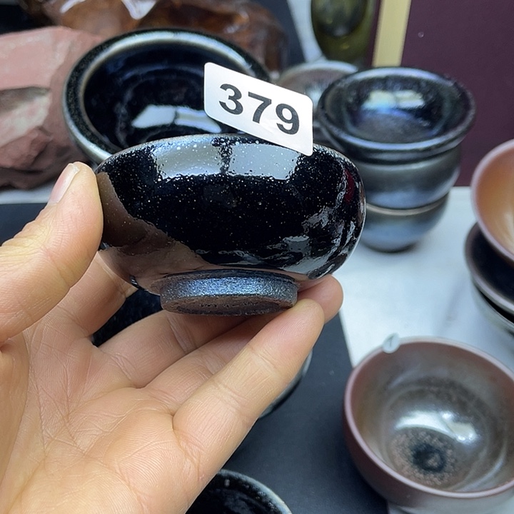 茶盏铁胎建盏柴烧精品乌金379