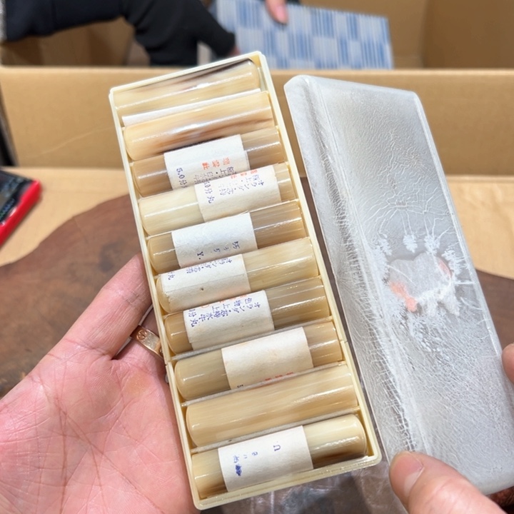 瓷器周边默认瑕疵1