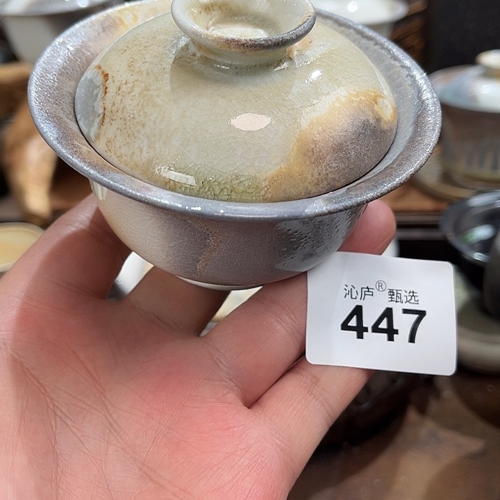 沁庐柴窑古法柴烧全手工茶具
