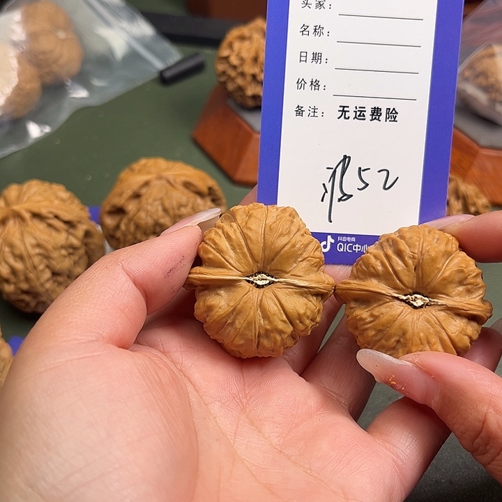 东***吖吊坠文玩核桃文玩52
