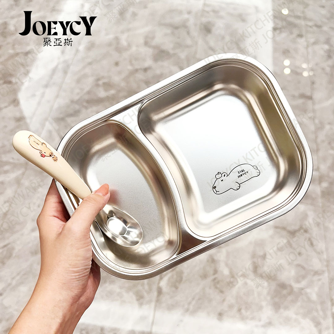 【今天赠送勺子】卡皮巴拉不锈钢餐盘加厚加深学生上班大容量干饭盘