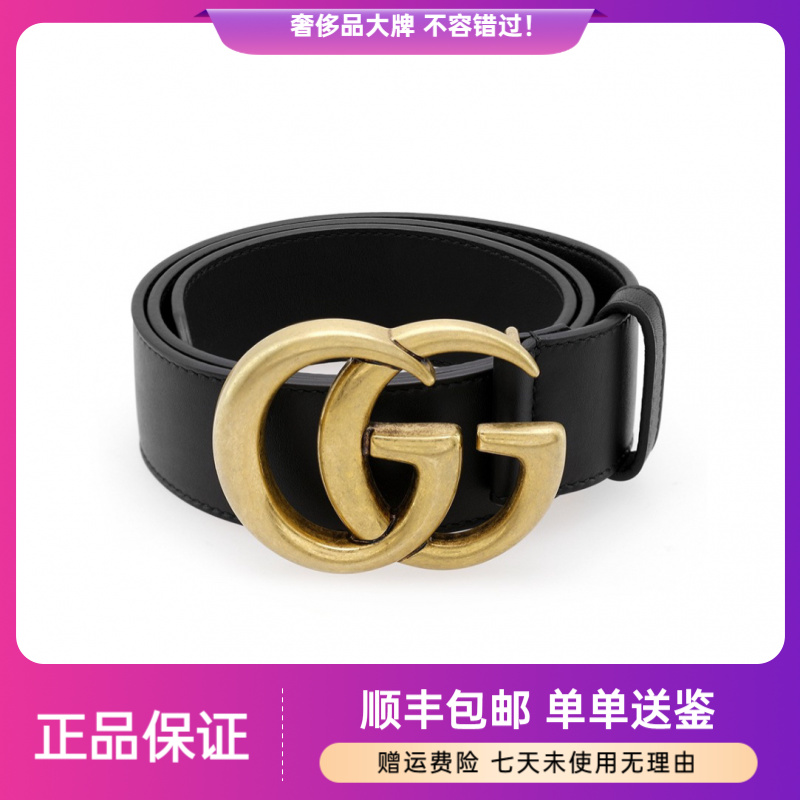 未使用 GUCCI/古驰 做旧金双G扣头光面腰带奢侈品皮带宽4cm黑色