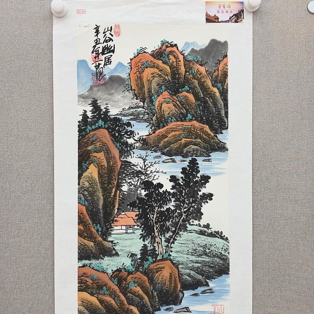 国画姜国华金袍原作