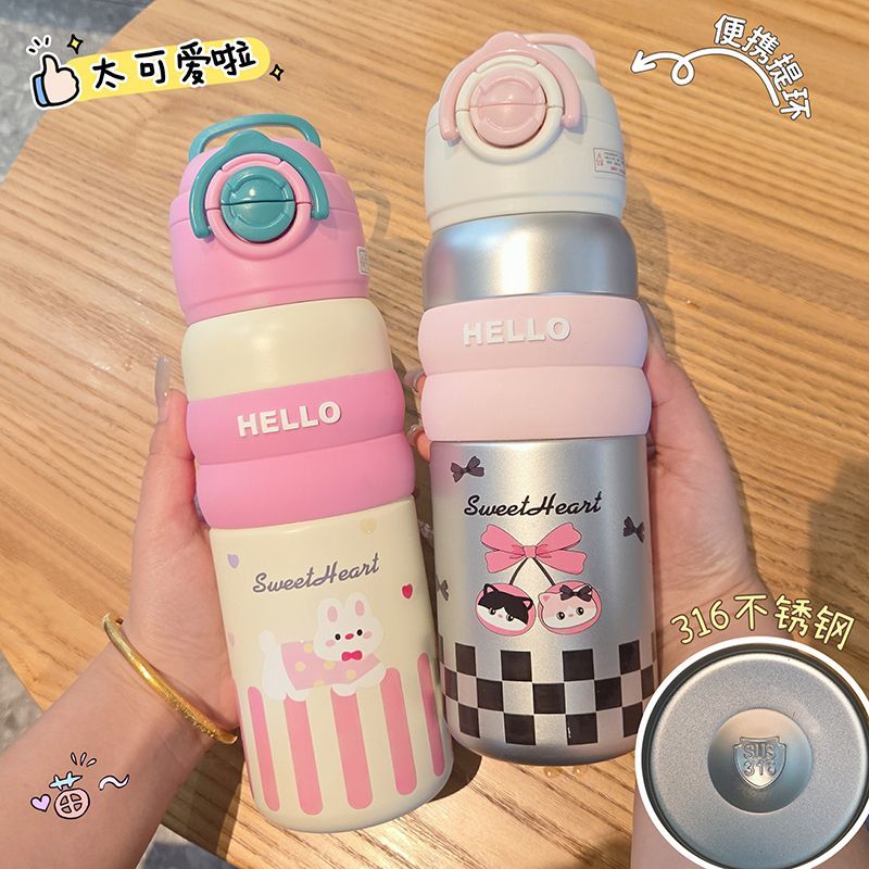 卡通双饮口大容量学生专用保温杯