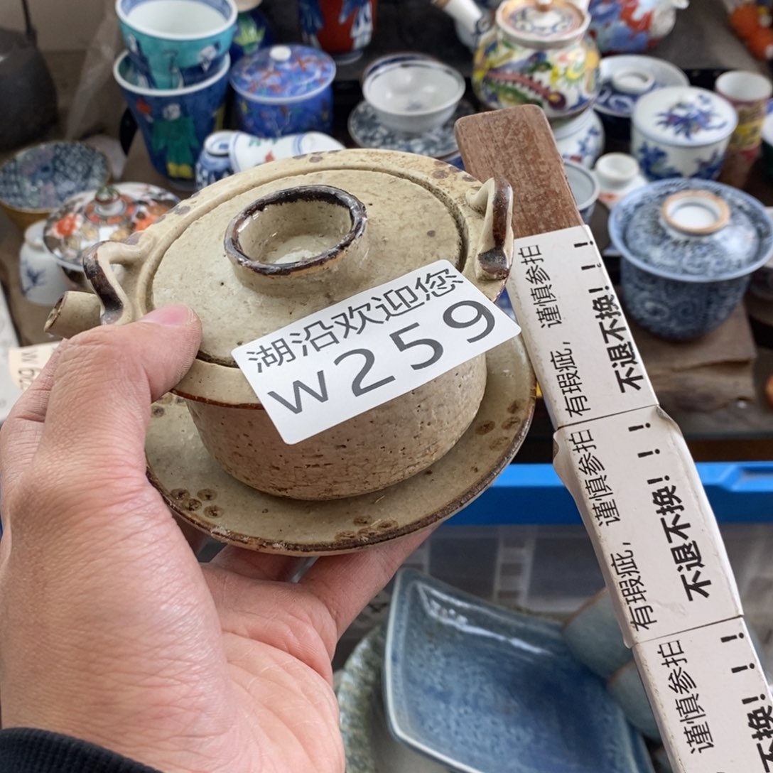 D****瓷器的时候我也是醉