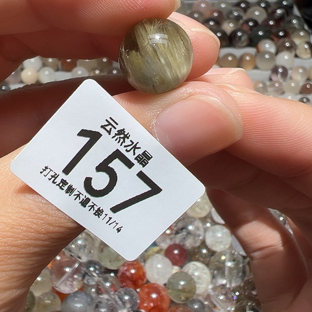 珠宝半成品水晶未镶嵌