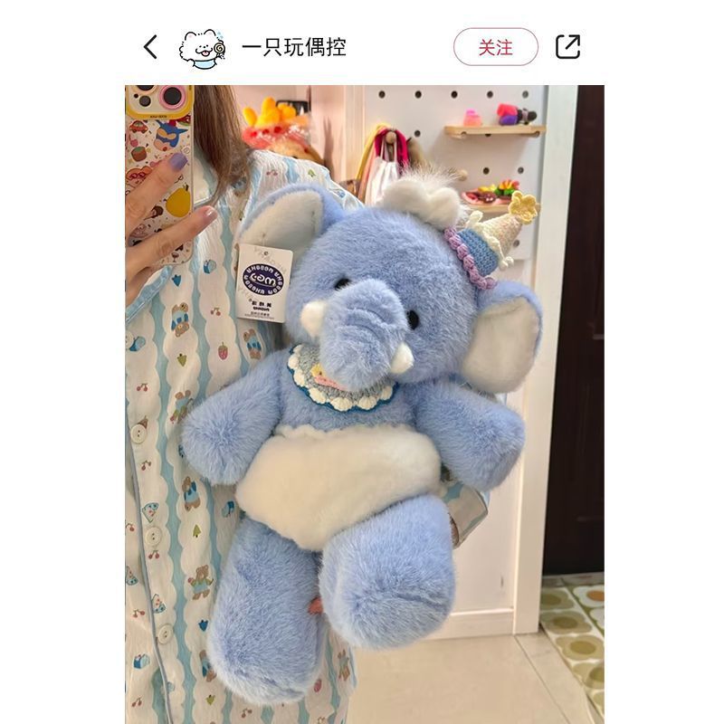 可爱小象毛绒公仔象玩偶玩具床上睡觉抱枕儿童安抚娃娃女生日礼物