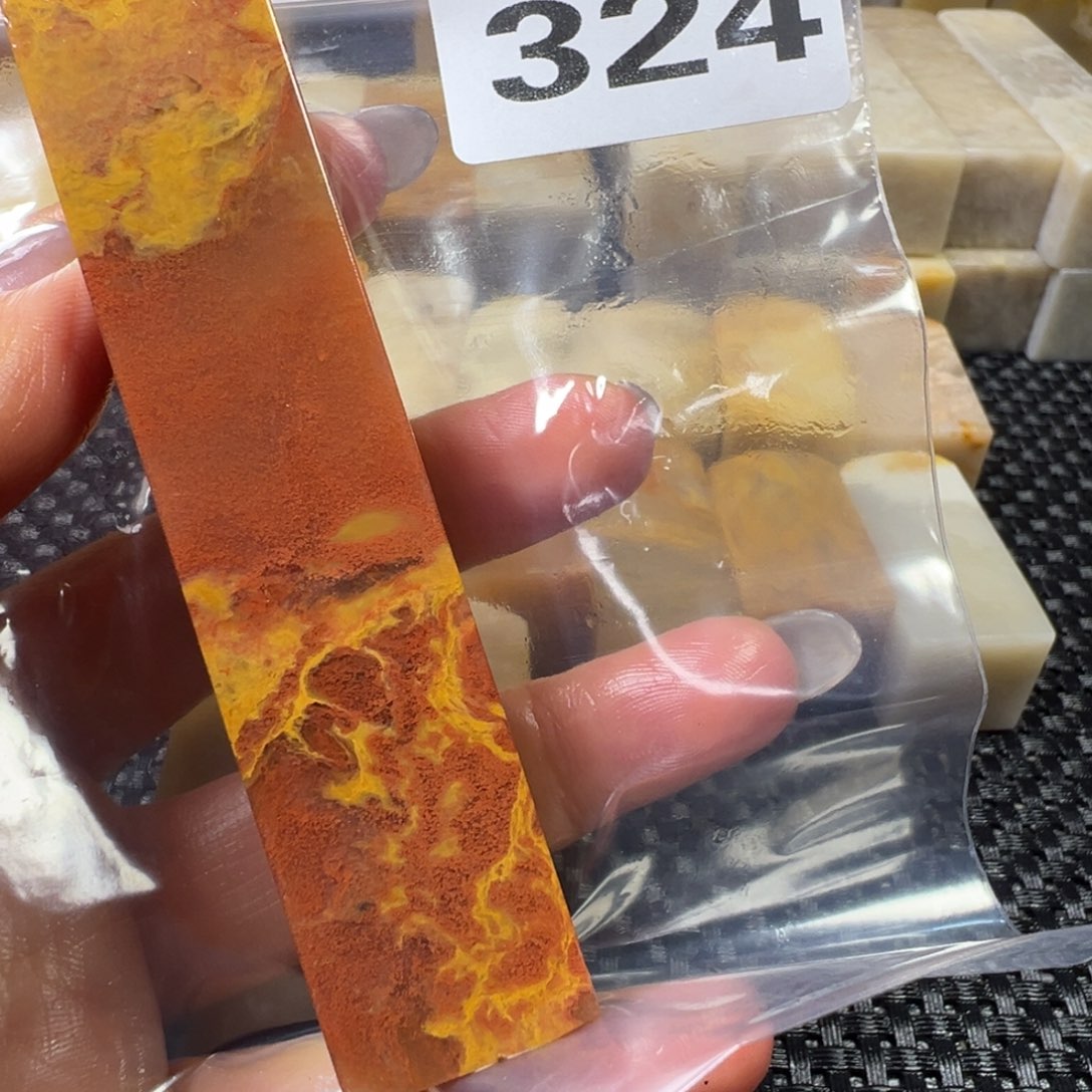 哔***咔巴林石巴林石巴林石