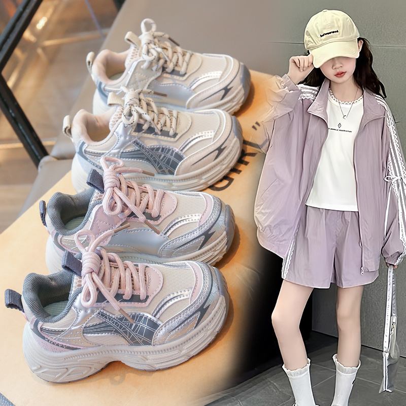 男女同款2025秋季皮面女童新款软底老爹男童运动鞋中软底跑步轻便