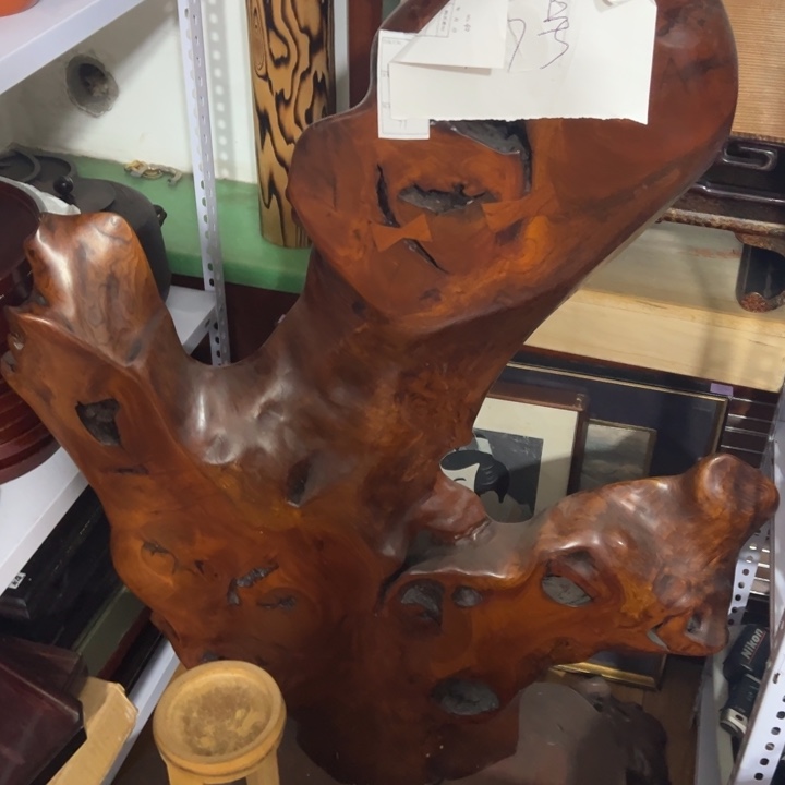 聚鑫源杂货铺子店