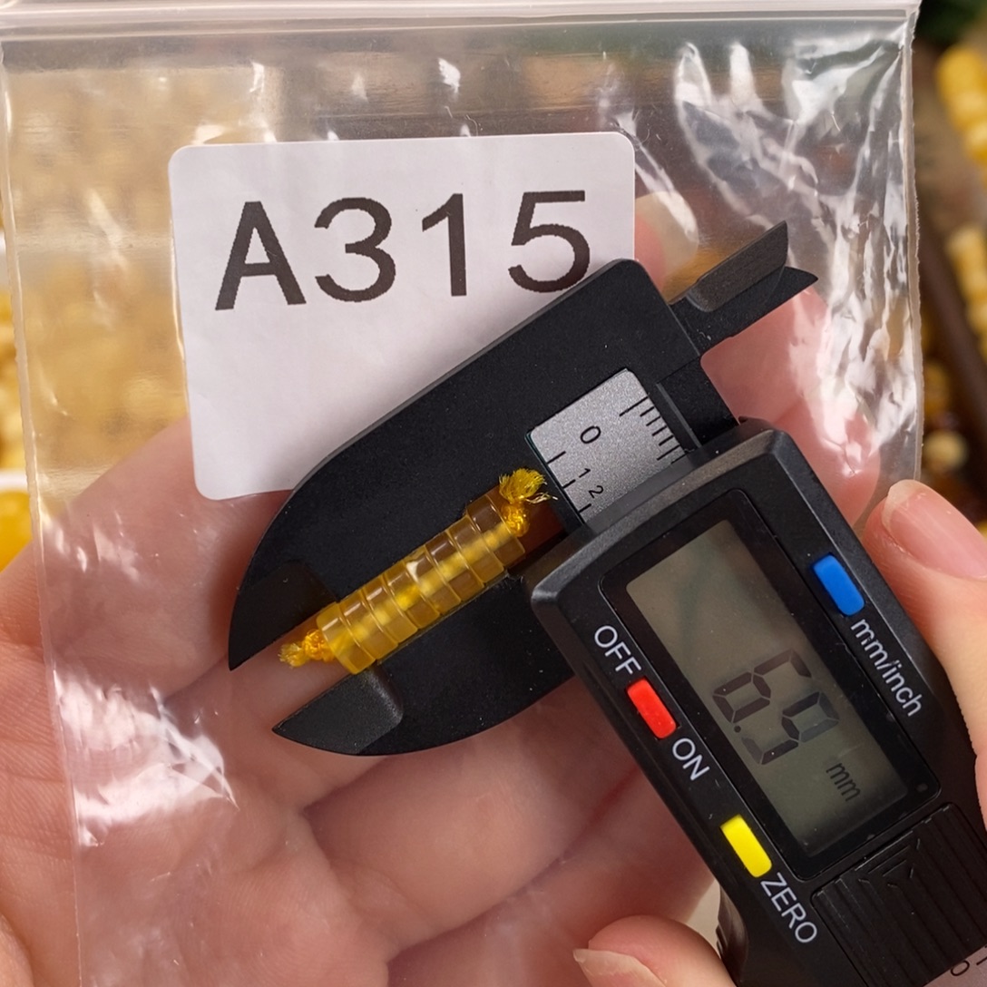 未镶嵌琥珀珠宝奇石