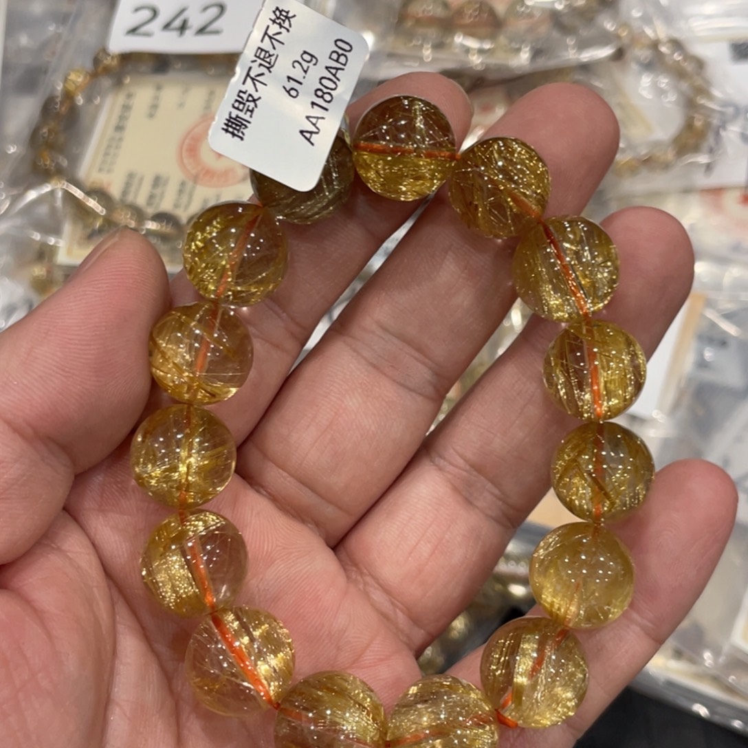 水晶手链未镶嵌aaa0211钛晶