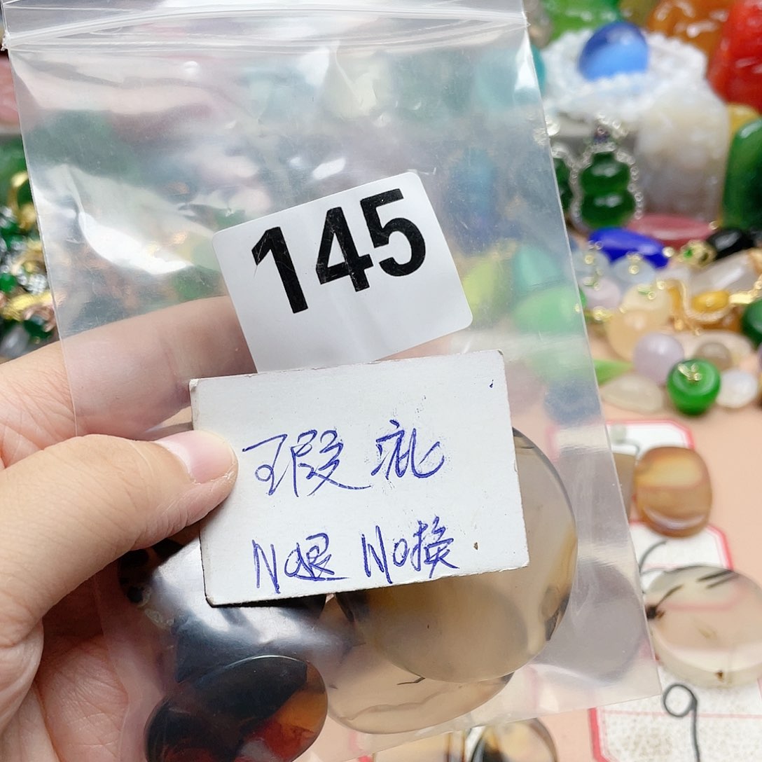 合金颈饰玛瑙/玉髓老*V