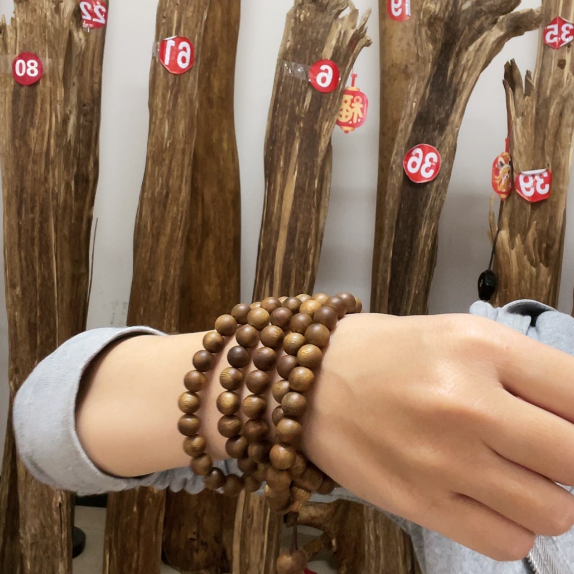 【闪购商品】中式天然线香香粉