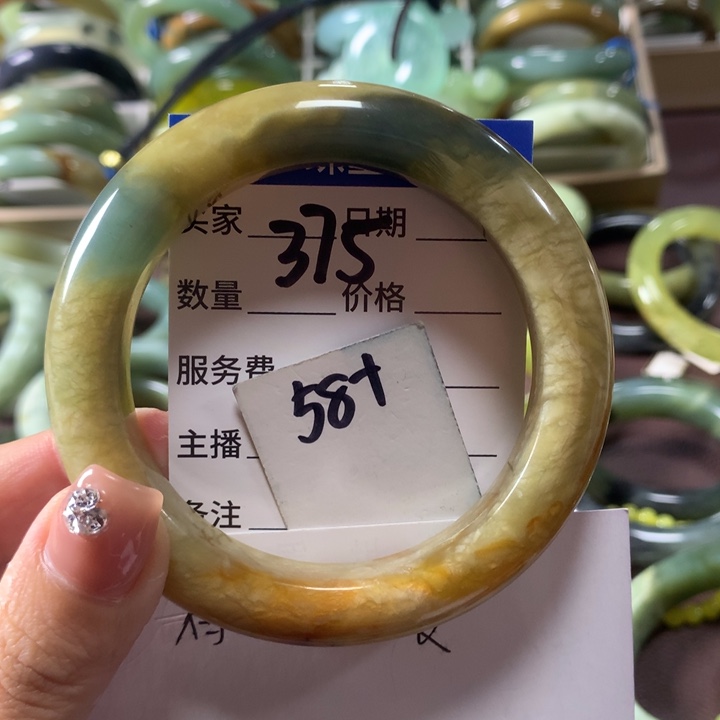 蛇纹石玉未镶嵌手镯375