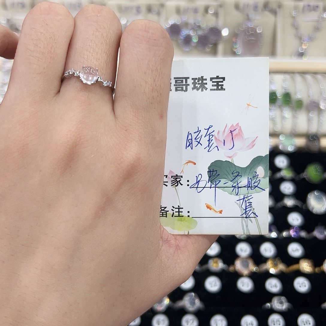 `***戒指银S925镶嵌芙蓉石