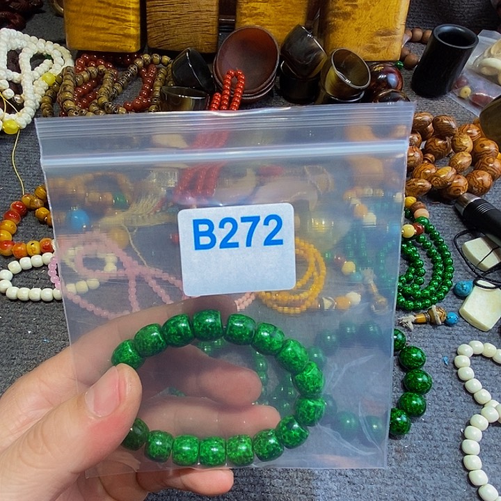 香榧木用****9黑檀木、272