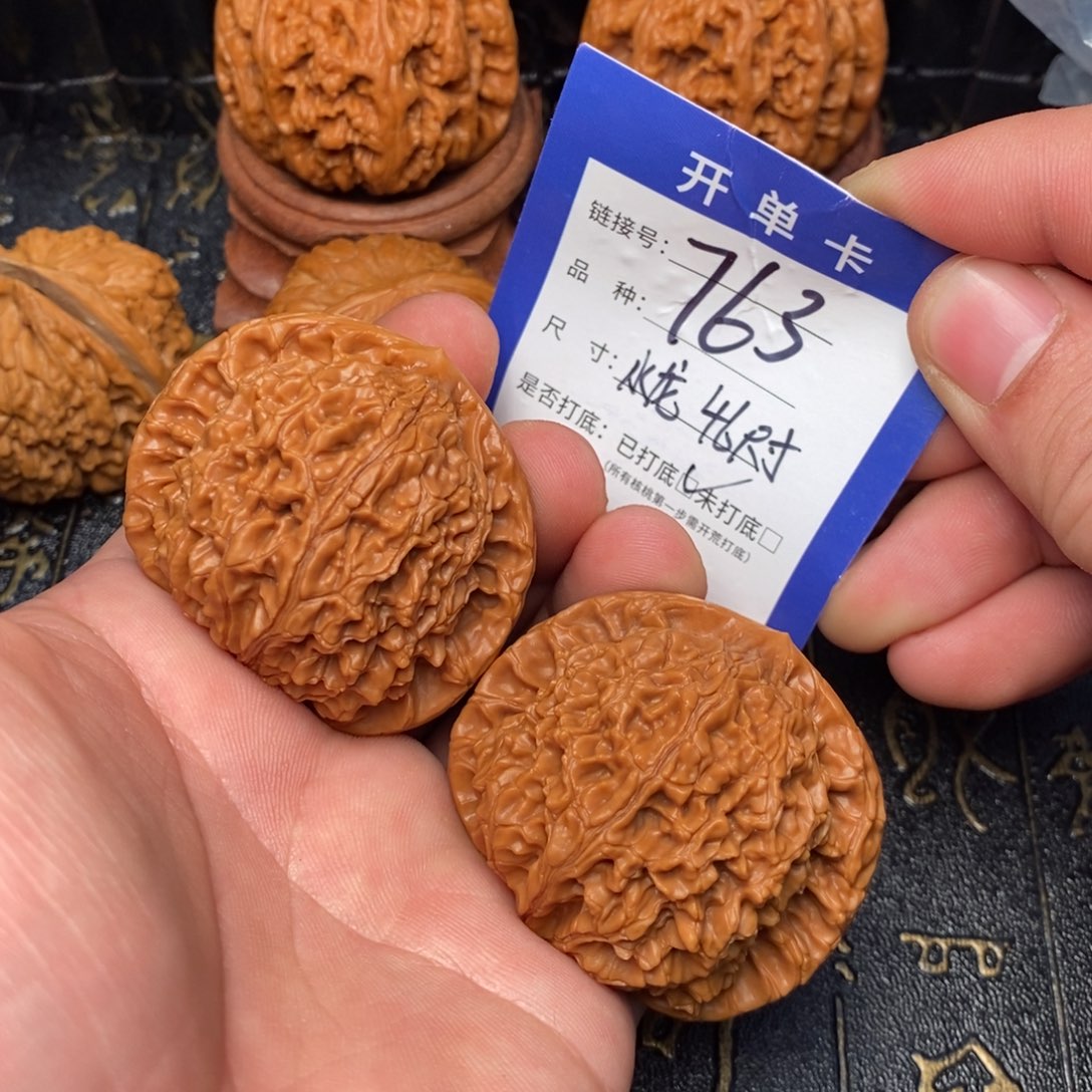 吊坠文玩核桃好果子