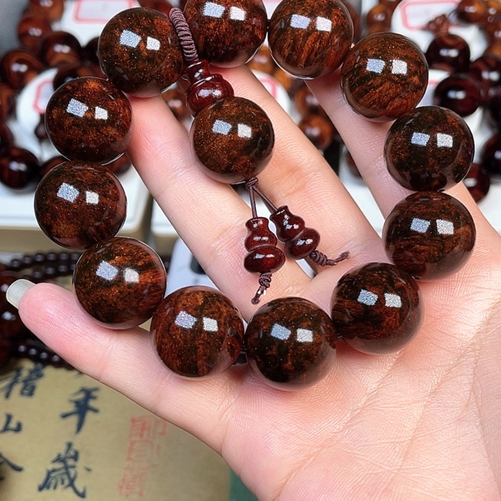 黄花梨/降香黄檀老挝黄花梨2.0