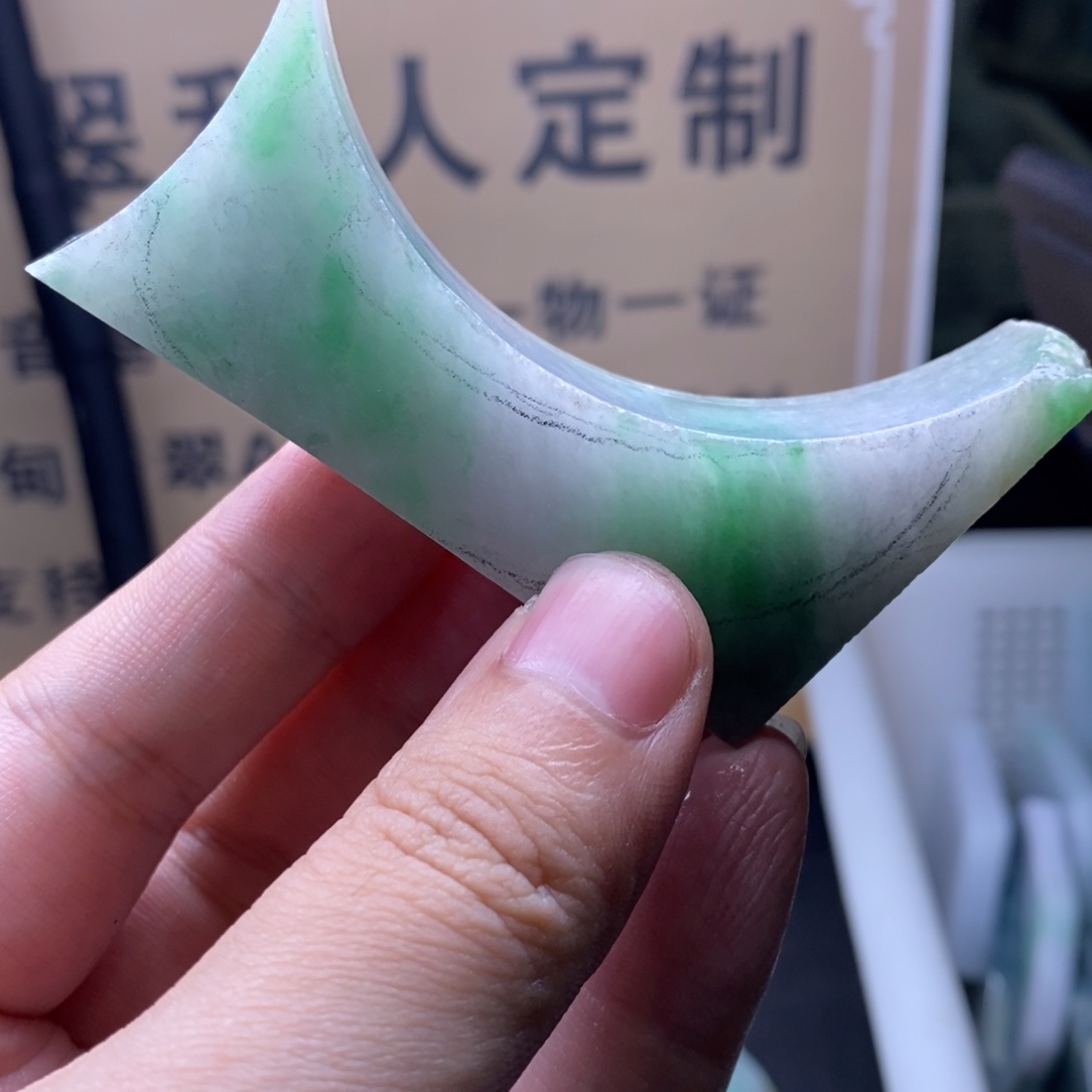 定制翡翠未镶嵌          