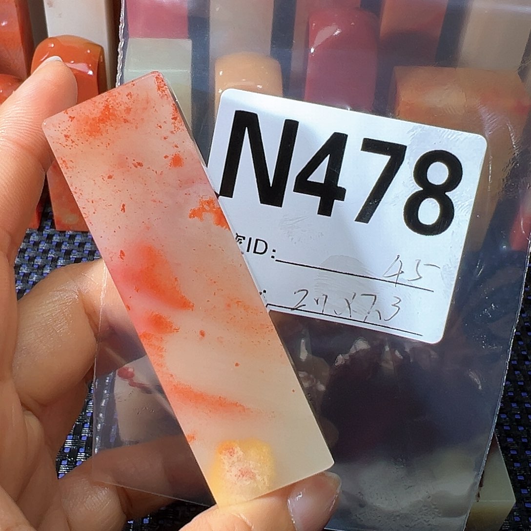 【闪购商品】寿山石印石老挝石