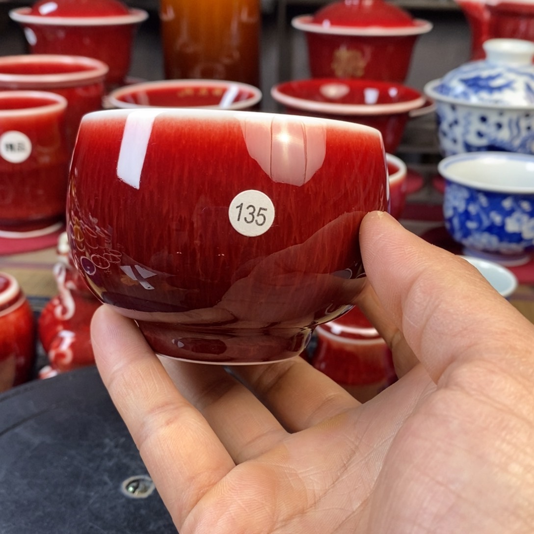 【闪购商品】景德镇名陶坊原矿郎红