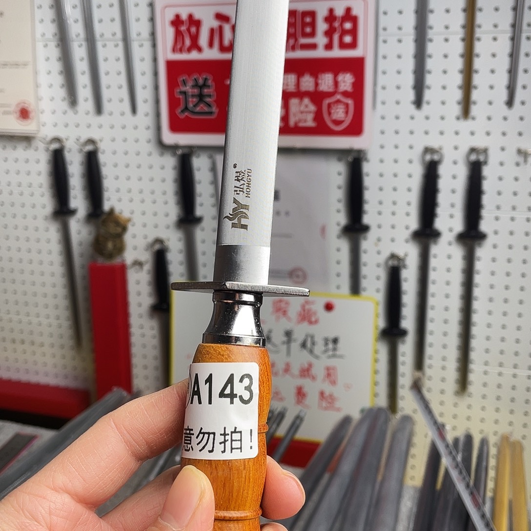 微瑕疵12寸超细纹分体式花梨木手柄——扁143