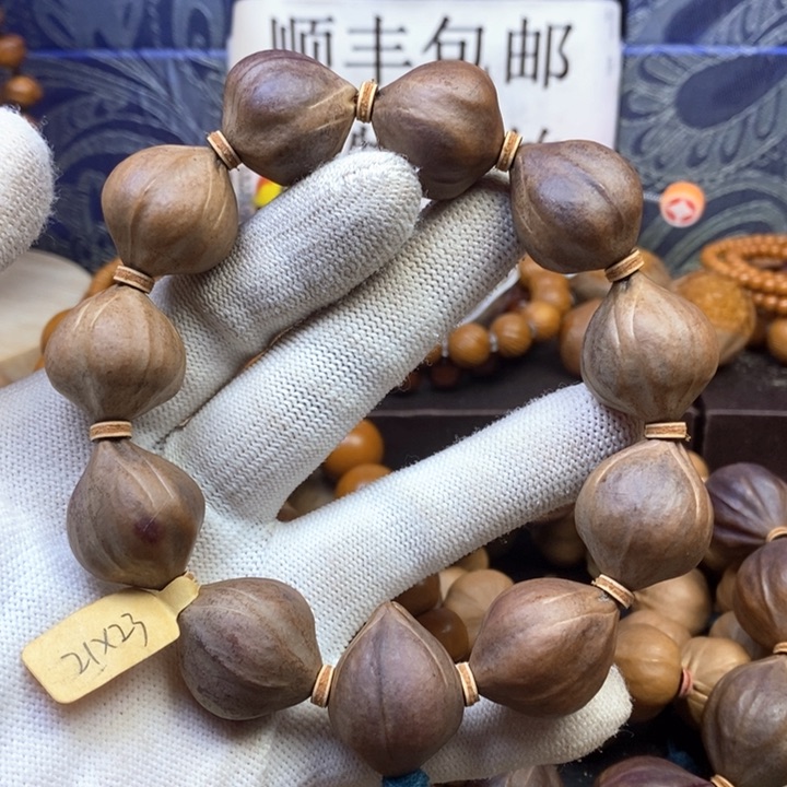 手串/手链橄榄核，紫皮2.1×2.3