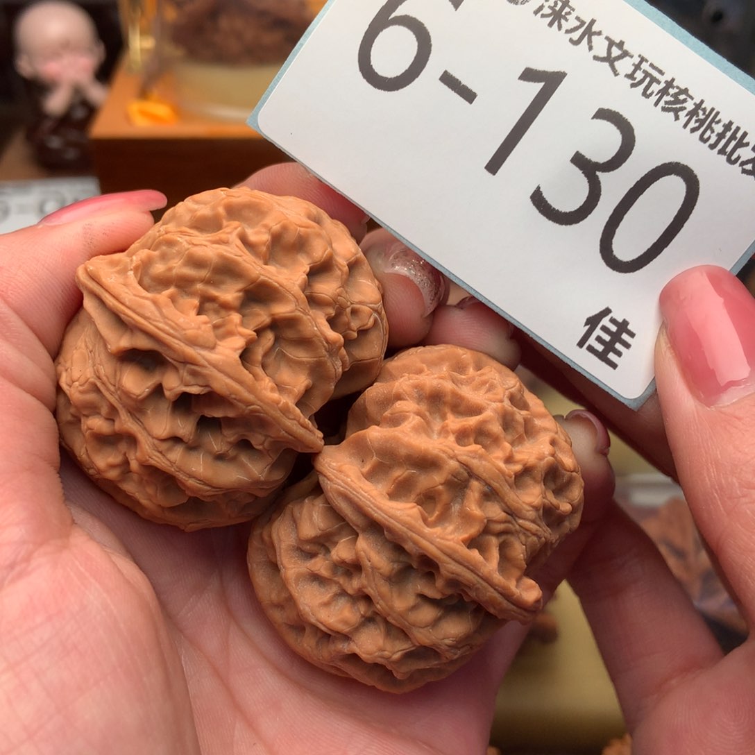 文玩核桃把件43苹果园 