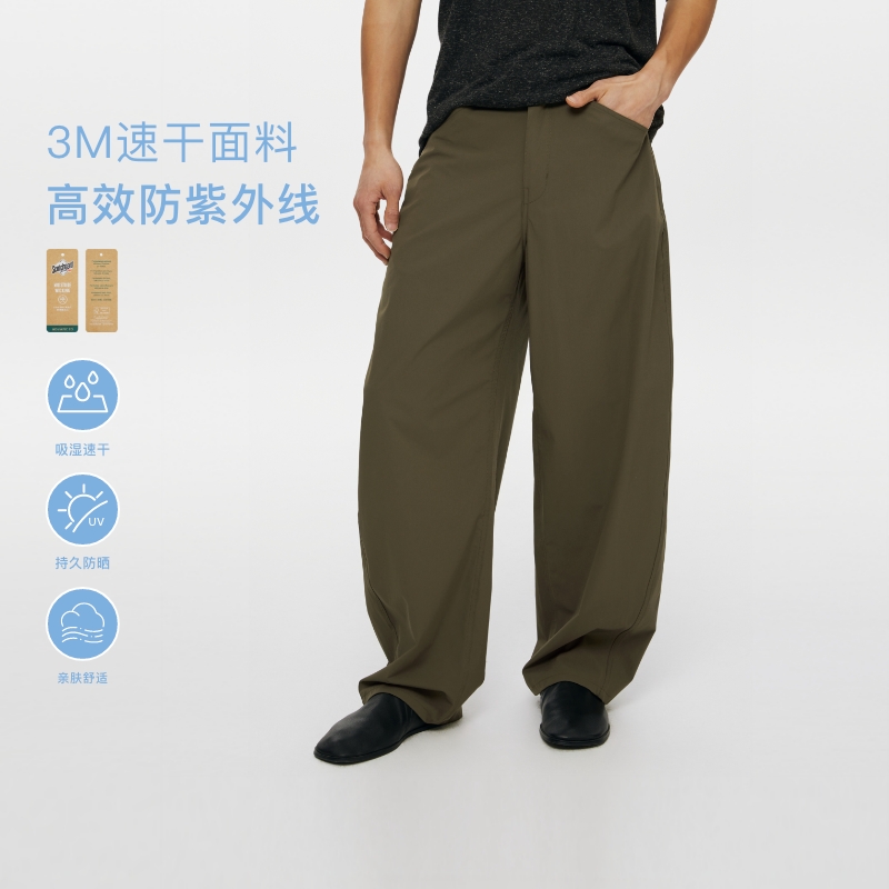 Oneup速干防晒香蕉裤穿搭户外运动休闲透气排汗轻薄速干