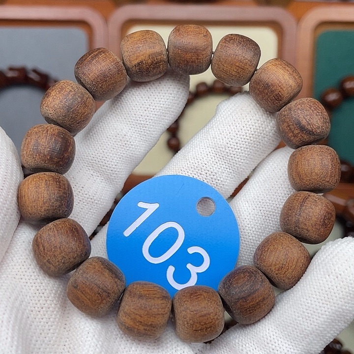 手串/手链贡木12✖️13