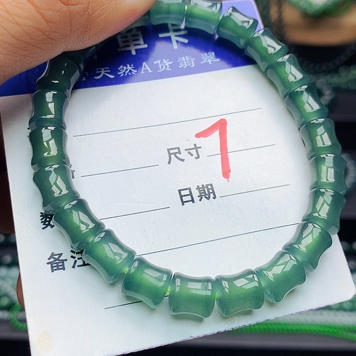翡翠未镶嵌手链翡翠