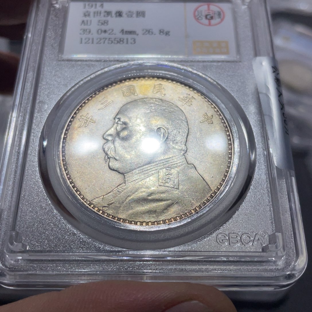 银余*666666666666666666666