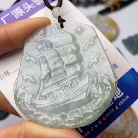 翡翠颈饰未镶嵌翡翠