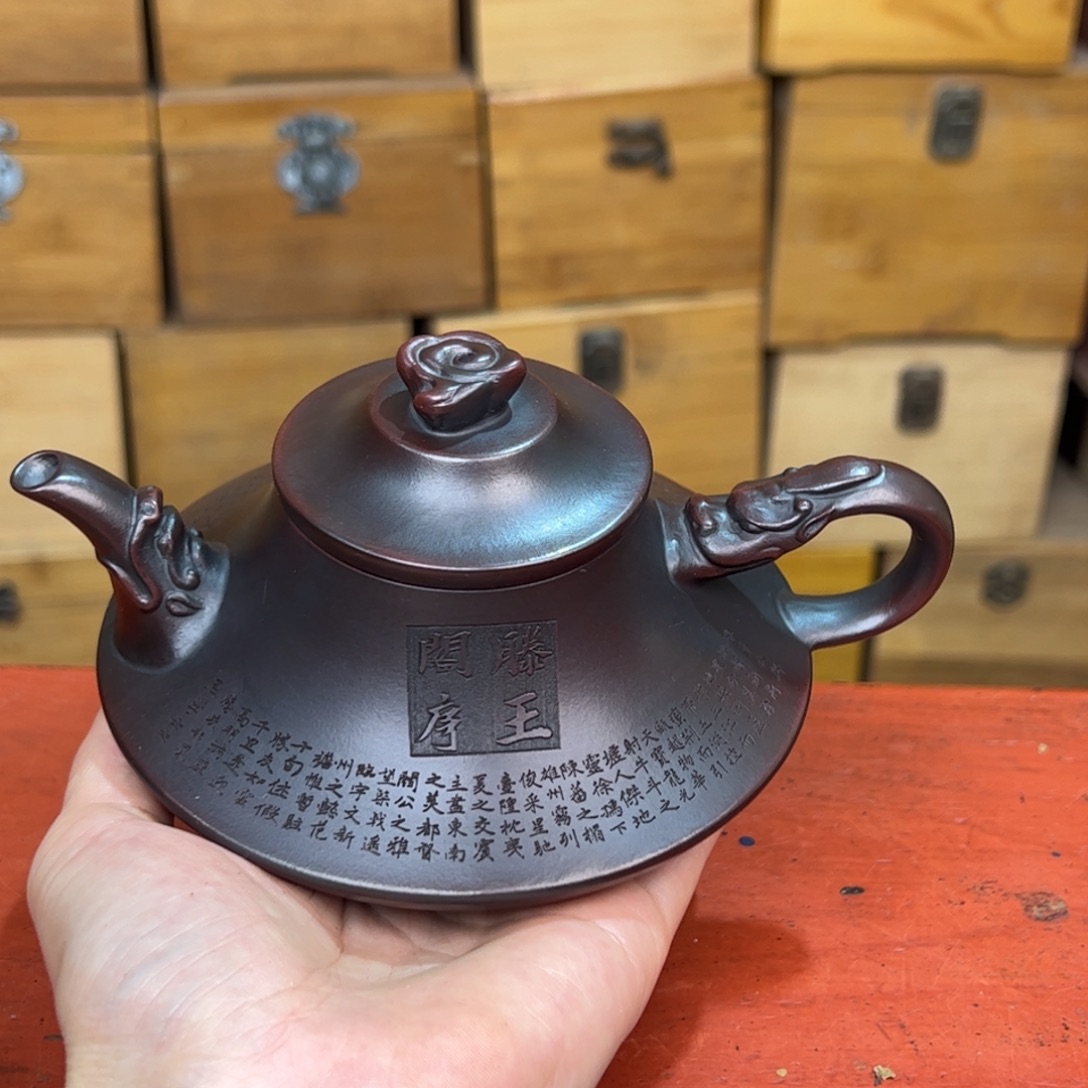 紫砂茶壶宜兴紫砂壶