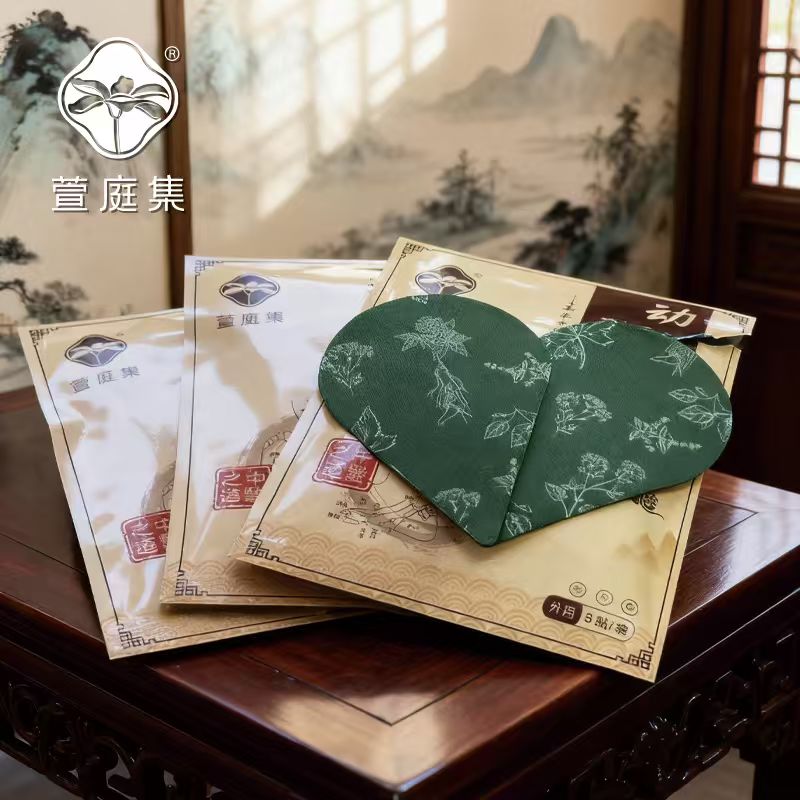 动力泵贴（腿）  3袋   